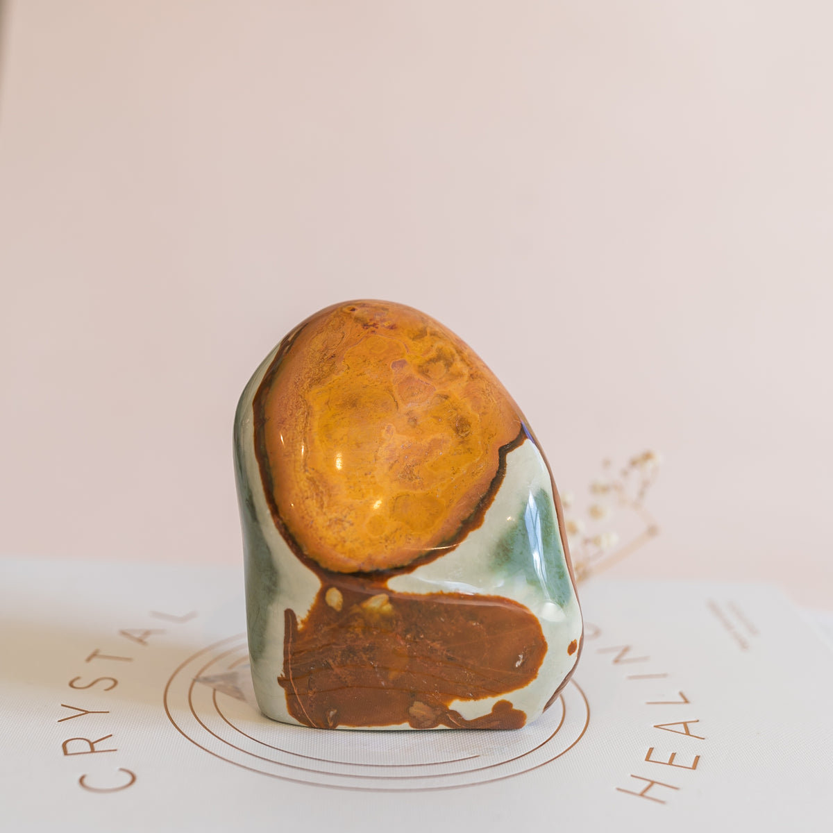 Medium Polychrome Jasper Freeform from Madagascar